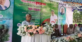 সরকার নবায়নযোগ্য জ্বালানি থেকে বিদ্যুৎ উৎপাদনের লক্ষ্যে মনোনিবেশ করেছে: জ্বালানি প্রতিমন্ত্রী